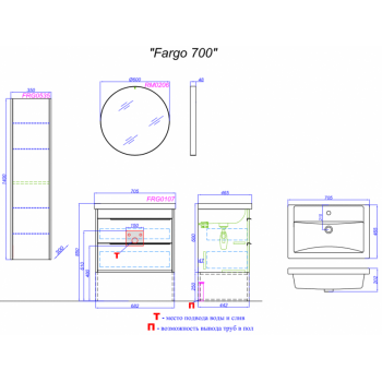 Тумба под раковину aqwella fargo frg0110db 100 см с ящиками дуб балтийский